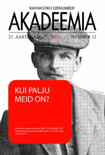 AKADEEMIA nr. 12 - 2011
