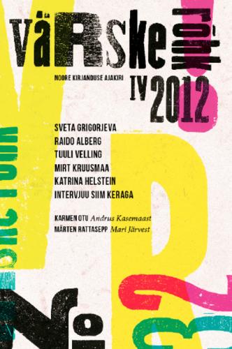V&auml;rske R&otilde;hk nr 32 (4/2012)