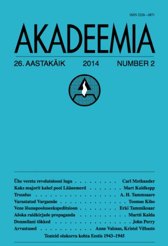 AKADEEMIA nr. 2 - 2014
