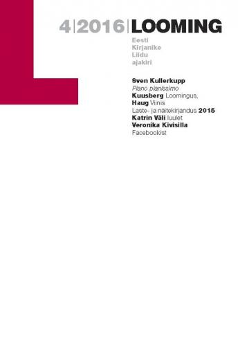 Ajakiri Looming 4/2016