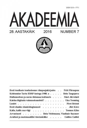 AKADEEMIA nr. 7 - 2016