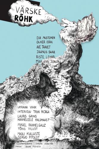 V&auml;rske R&otilde;hk nr 56 (4/2018)