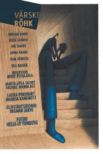 V&auml;rske R&otilde;hk nr 63 (1/2020)