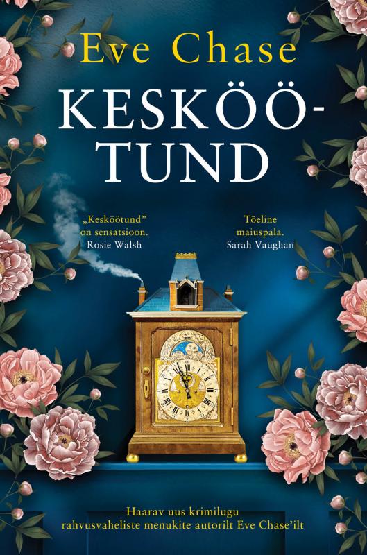 Kesk&ouml;&ouml;tund