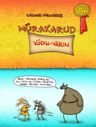 M&uuml;rakarud.