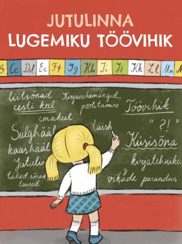 Eesti keele t&ouml;&ouml;vihik 1. klassile