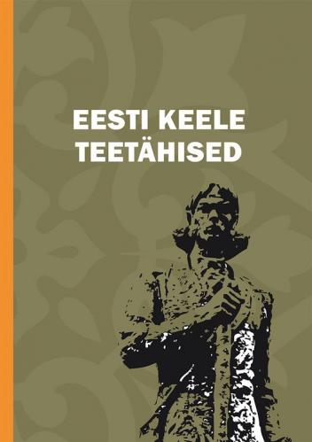 Eesti keele teet&auml;hised