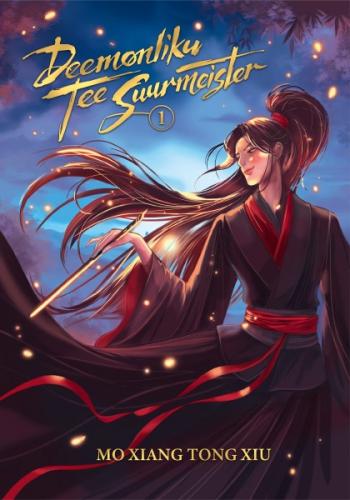 Deemonliku Tee Suurmeister