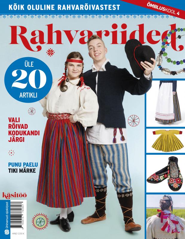 &Otilde;mbluskool.K&auml;sit&ouml;&ouml;