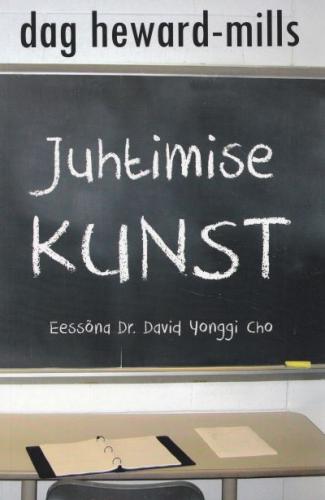 JUHTIMISE KUNST