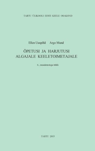 &Otilde;petusi ja harjutusi algajale keeletoimetajale