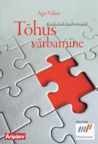 T&otilde;hus v&auml;rbamine: kuidas leida h&auml;id t&ouml;&ouml;tajaid