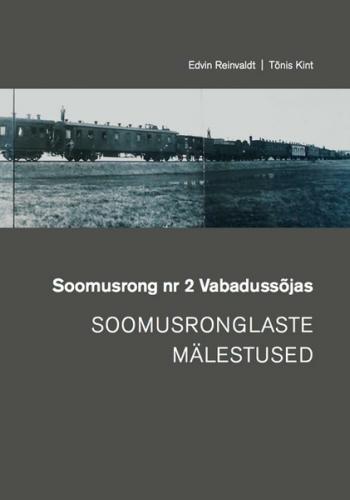 Soomusrong nr 2 Vabaduss&otilde;jas