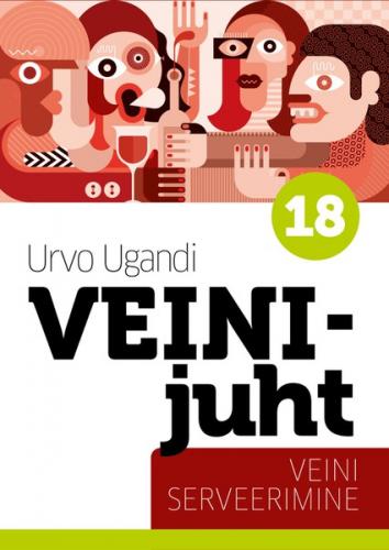 Veinijuht  veinide serveerimine