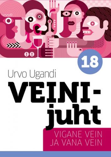 Veinijuht  vigane vein ja vana vein