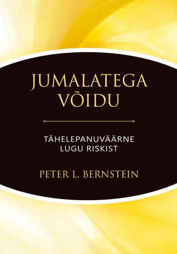 Jumalatega v&otilde;idu