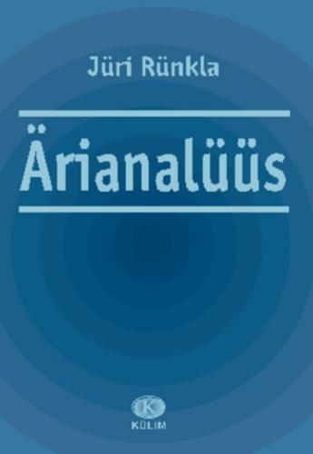 &Auml;rianal&uuml;&uuml;s