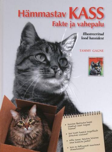H&Auml;MMASTAV KASS. FAKTE JA VAHEPALU