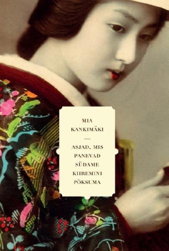 Asjad, mis panevad s&uuml;dame kiiremini p&otilde;ksuma