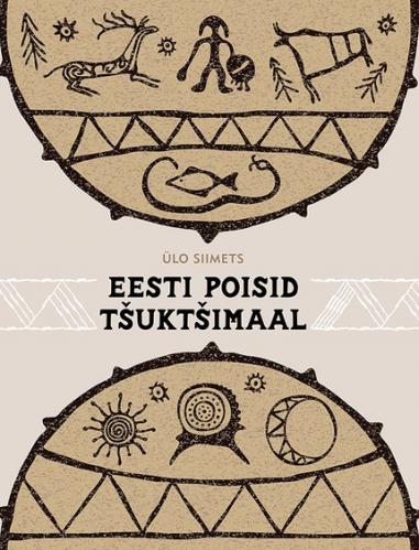 Eesti poisid T&eth;ukt&eth;imaal