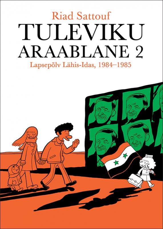 Tuleviku araablane 2. Lapsep&otilde;lv L&auml;his-Idas, 1984?1985