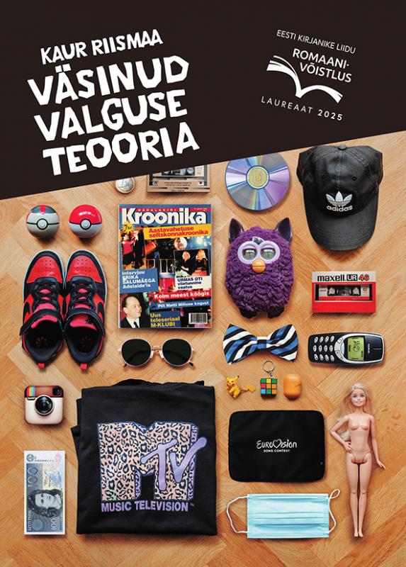 V&auml;sinud valguse teooria