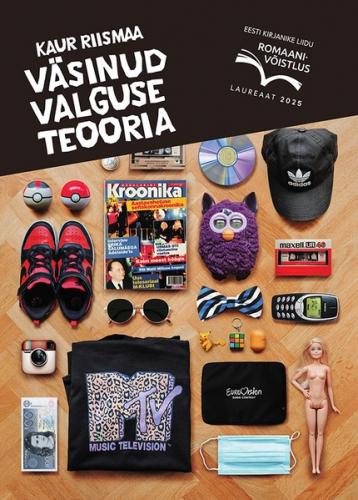 V&auml;sinud valguse teooria