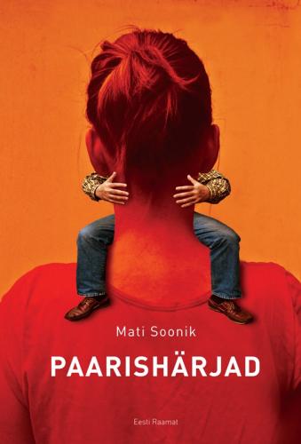 Paarish&auml;rjad: romaan