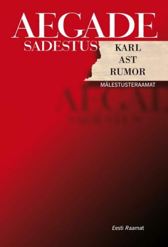 Aegade sadestus
