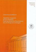 Algorithmic imaginaries of Syrian refugees: exploring hierarchical data relations from the perspective of refugees