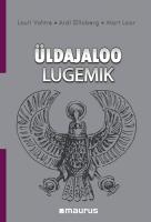 &Uuml;ldajaloo Lugemik (History Reader)
