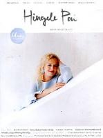 Hingele Pai. Talv 2017. R&otilde;&otilde;m ehedast elust