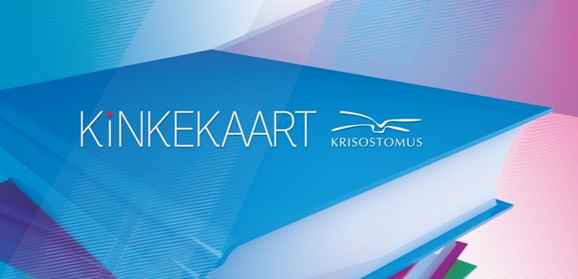 eKinkekaart - e-postiga v&otilde;i PDF printimiseks