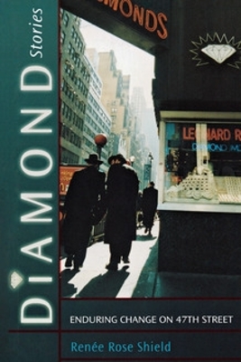 Diamond Stories: Enduring Change on 47th Street