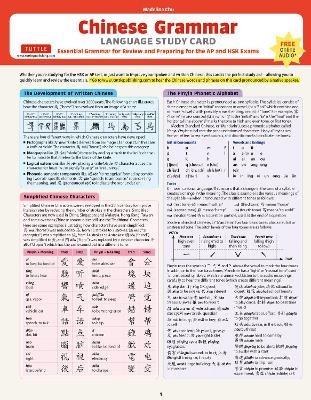 Chinese Grammar Language Study Card: Essential Grammar Points for AP and HSK Exams (Includes Online Audio)