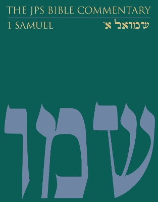 JPS Bible Commentary: 1 Samuel