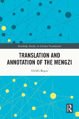 Translation and Annotation of the Mengzi