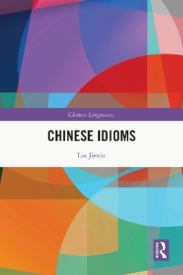 Chinese Idioms