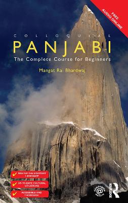 Colloquial Panjabi: The Complete Course for Beginners 2nd edition
