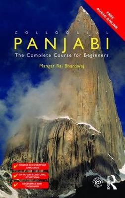 Colloquial Panjabi: The Complete Course for Beginners 2nd edition