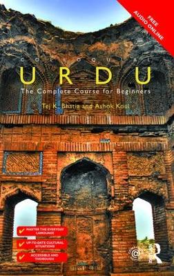 Colloquial Urdu: The Complete Course for Beginners 2nd edition