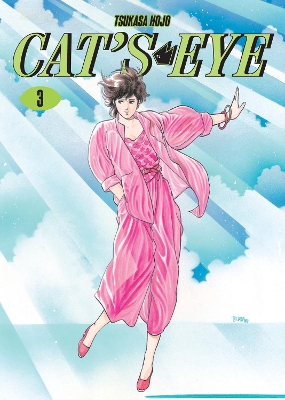 Cat's Eye Omnibus Volume 3 (Three Volumes in One): (Manga)