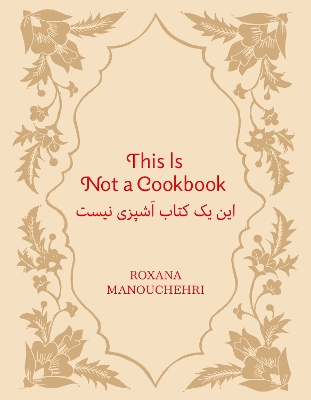 This is not a cookbook
