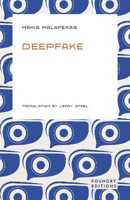 Deepfake