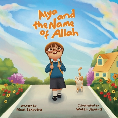 Alya and the Name of Allah