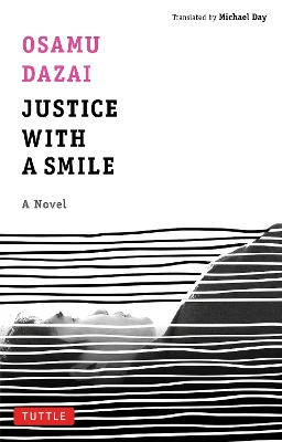 Justice with a Smile: A Novel
