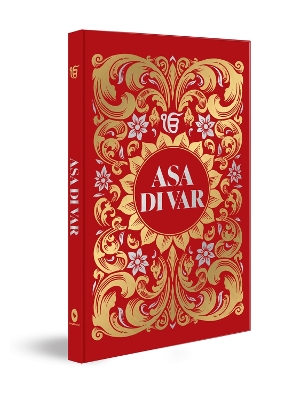 Asa Di Var Deluxe Classic Hardbound Edition