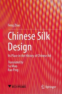 History of Chinese Silk Art