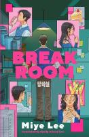 Break Room: A gripping and darkly funny game show thriller from the author of the  DallerGut duology