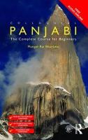 Colloquial Panjabi: The Complete Course for Beginners 2nd edition